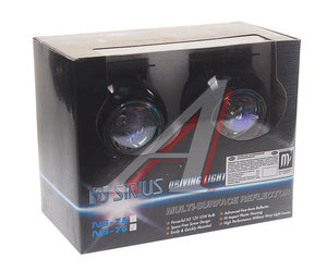 Изображение 3, NS-76L Фара дальнего света 12V d=69мм laser комплект SIRIUS