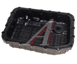 Изображение 3, 45280-2F000 Крышка КПП HYUNDAI Sonata (17-) OE
