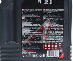 Изображение 4, 101719 Масло моторное SPECIFIC CNG/LPG 5W40 5л (Уценка) MOTUL