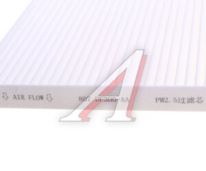 Изображение 3, 1EA061P11 Фильтр воздушный cалона FAW Bestune T77 OE