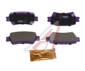 Изображение 1, PN6061 Колодки тормозные JAC JS6 (21-) задние (4шт.) NIBK