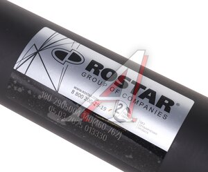 Изображение 2, 180-2905004-140 Амортизатор SHACMAN F2000, F3000 HOWO передний ROSTAR
