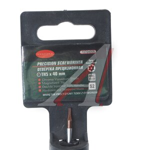 Изображение 3, RF-73704005 Отвертка TORX T5Hх40мм с отверстием ювелирная ROCKFORCE