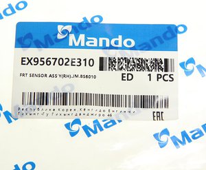 Изображение 3, EX956702E310 Датчик АБС HYUNDAI Tucson (04-) колеса переднего правого MANDO