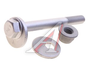 Изображение 1, 2929-007-KIT Болт LAND ROVER Discovery Sport (14-) сход-развальный эксцентриковый FEBEST