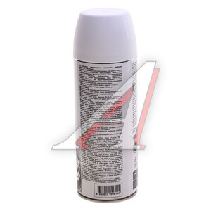 Изображение 2, ET-PL01 Грунт-эмаль для пластика белая аэрозоль 400мл ЭТЮД