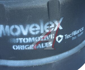 Изображение 5, WG9231342006-MX Барабан тормозной SITRAK HOWO A7 задний MOVELEX