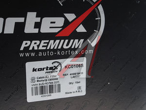 Изображение 2, KC0106S Фильтр воздушный салона AUDI A6, A7, A8 (11-) угольный KORTEX