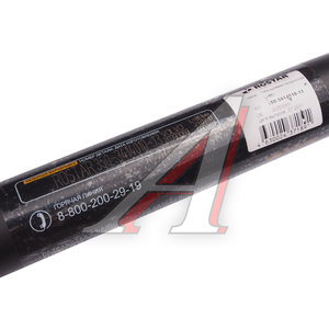 Изображение 4, 350-3414010-13 Тяга рулевая VOLVO продольная L=861 ROSTAR