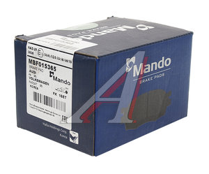 Изображение 3, MBF015365 Колодки тормозные AUDI 100, A6, A8 задние (4шт.) MANDO