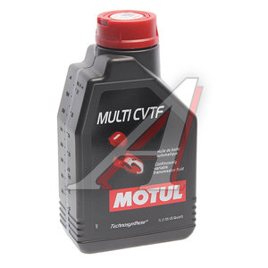 Изображение 1, 112152 Масло трансмиссионное ATF MULTI CVTF 1л MOTUL