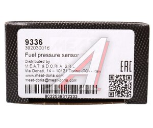 Изображение 5, 9336 Датчик давления топлива MITSUBISHI L200 (05-14) MEAT&DORIA