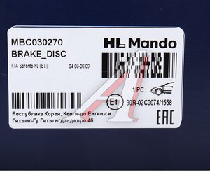 Изображение 5, MBC030270 Диск тормозной KIA Sorento (06-) передний (1шт.) MANDO
