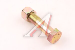 Изображение 4, Q151B2090-MX Болт SITRAK HOWO реактивной тяги (M20x90) MOVELEX