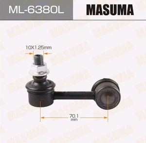Изображение 2, ML6380L Стойка стабилизатора NISSAN Almera Tino (V10) переднего левая MASUMA
