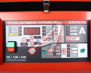 Изображение 3, GTE-PC170 Устройство пуско-зарядное 6-12-24V/60-750Ач/1000А передвижное GTE