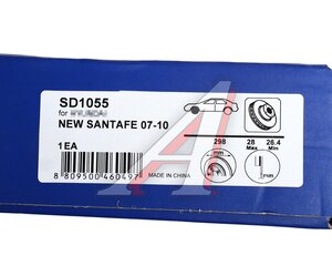 Изображение 6, SD1055 Диск тормозной HYUNDAI Santa Fe (07-) передний (1шт.) SANGSIN