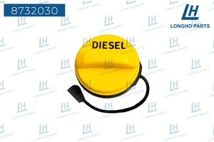 Изображение 1, 8732030 Крышка бака топливного LAND ROVER Rage Rover LONGHO