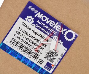 Изображение 6, 711W626456051-MX Стеклоподъемник SITRAK HOWO T5G двери левой электрический MOVELEX
