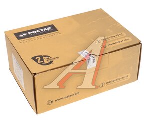 Изображение 3, R180-3414060-06 Наконечник рулевой тяги FAW-3252, 3253, 3312 правый ROSTAR