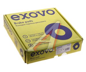 Изображение 4, 29030E Колодки тормозные MAN TGA передние комплект (250х118х28мм) EXOVO