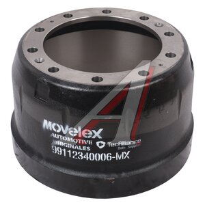 Изображение 1, 99112340006-MX Барабан тормозной SHACMAN SHAANXI F2000 задний MOVELEX