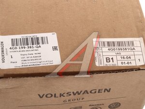 Изображение 6, 4G0199381QA Опора двигателя AUDI A6 (15-18) правая OE
