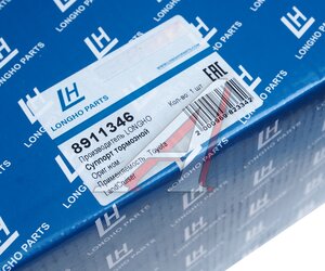 Изображение 5, 8911346 Суппорт TOYOTA Avensis (08-) тормозной задний левый LONGHO