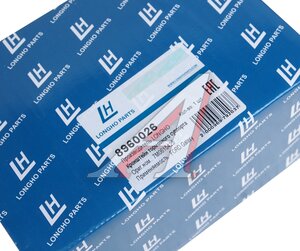 Изображение 5, 8960026 Скоба суппорта VW Sharan (95-10) тормозного заднего LONGHO