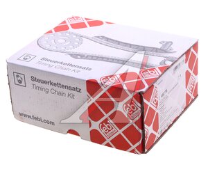 Изображение 4, 48776 Ремкомплект BMW 5 (F10, F11) цепи ГРМ FEBI