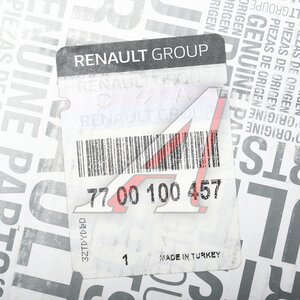 Изображение 5, 7700100457 Маховик RENAULT Laguna OE