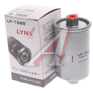 Изображение 1, LF1829 Фильтр топливный ВАЗ инжектор тонкой очистки (гайка) LYNX