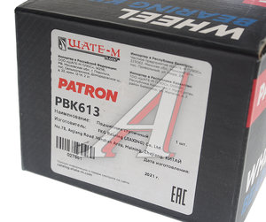 Изображение 3, PBK613 Подшипник ступицы AUDI 80, 90, 100, 200 передней PATRON