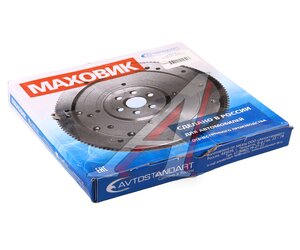 Изображение 4, 21230-1005115-88 Маховик ВАЗ-2123 AVTOSTANDART