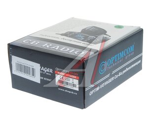 Изображение 6, Voyager Радиостанция автомобильная OPTIM