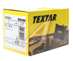 Изображение 5, 2400801 Колодки тормозные MERCEDES Vito (W639) задние (4 шт.) TEXTAR
