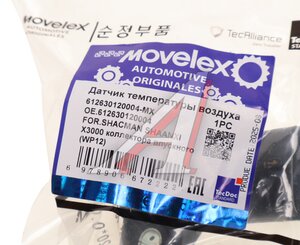 Изображение 3, 612630120004-MX Датчик температуры воздуха SHACMAN SHAANXI X3000 коллектора впускного (WP12) MOVELEX