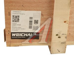 Изображение 9, 1005609371 Картер SHACMAN SHAANXI маховика OE