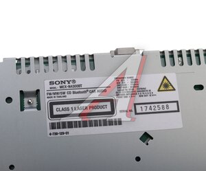 Изображение 4, MEX-N4300BT Магнитола автомобильная 1DIN SONY