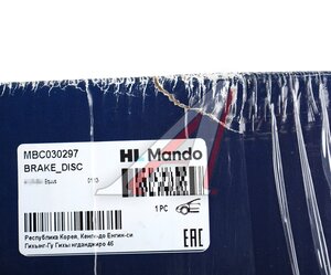 Изображение 6, MBC030297 Диск тормозной HYUNDAI Equus (13-) (5.0) передний (1шт.) MANDO