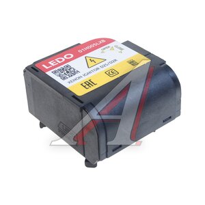 Изображение 1, 01H005LXB Блок розжига AUDI A6 ксенона LEDO