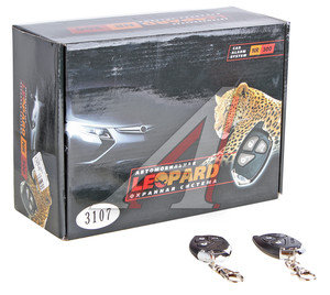 Изображение 2, NR300 Сигнализация LEOPARD