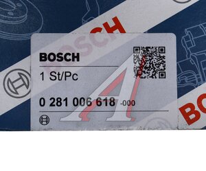 Изображение 7, 0281006618 Датчик кислорода VOLVO XC90 (15-) BOSCH
