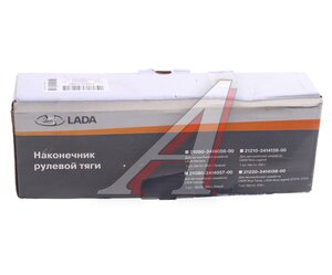 Изображение 3, 21080-3414100-00 Наконечник рулевой тяги ВАЗ-2108 наружный (комплект 2шт.) АвтоВАЗ