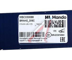 Изображение 8, MBC030088 Диск тормозной MITSUBISHI L300 передний (1шт.) MANDO