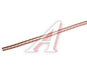 Изображение 3, SCC-14100 1м. Кабель акустический 14Ga (2х1.5мм) 1м KICX