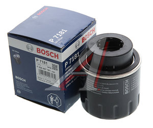 Изображение 2, F026407181 Фильтр масляный VW AUDI SEAT SKODA (1.2/1.4TSI) BOSCH