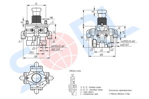Изображение 3, 86060070010 Кран подъема оси (AE1124) SORL