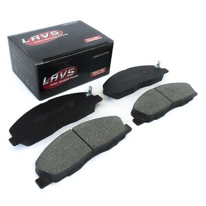 Изображение 6, LV1414L Колодки тормозные ГАЗель Next передние (4шт.) LAVS