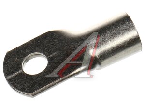 Изображение 2, ACN-R858 Клемма силовая комплект 85 кв.мм (2шт.) AURA